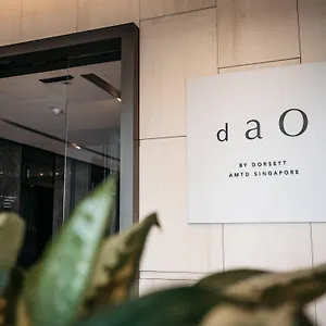 Dao By Dorsett Amtd ***** סינגפור